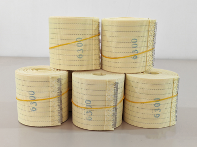 香蕉视频三级片14高速烫平带